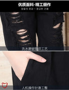 Grunge Joker Ripped Pants Black / M Clothing